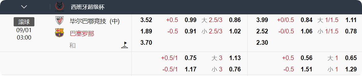 QQ20250108-160143.png