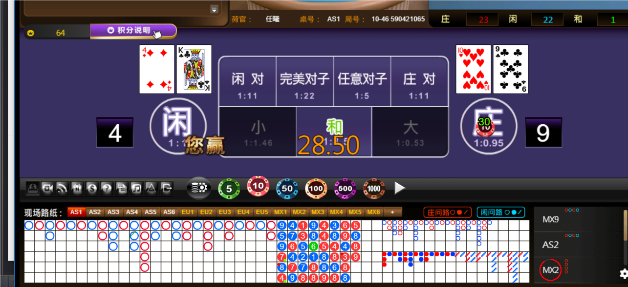 QQ20250108-181227.png