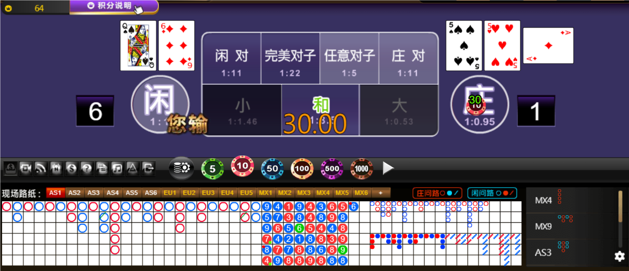 QQ20250108-181408.png