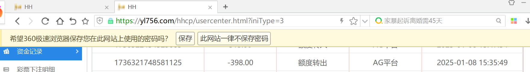 fb949d5ceab3fad6308875145a8500b3.png