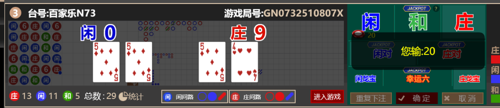 fed5a2a6805e085dc141e2a6e974f021.png