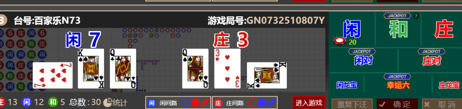 18293f44b803ddd99d7288eb3afe9fc7.png