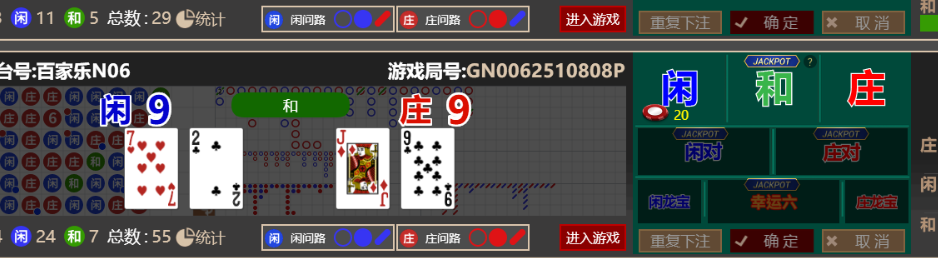 e5b95cfbe8cc2b158491493b09cac6f5.png