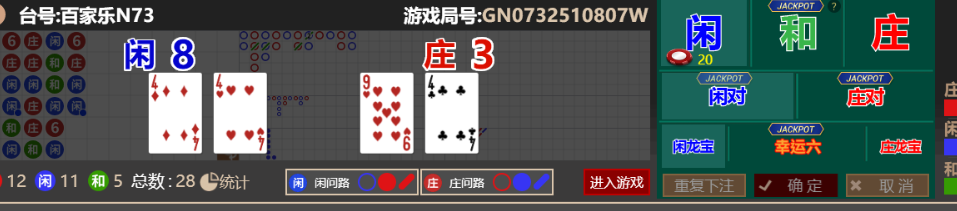 aae89c64d4570b78303558123209b944.png