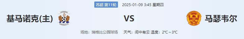 QQ图片20250108194510.png QQ图片20250108194510.png