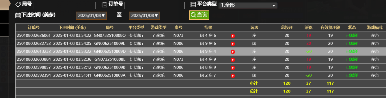 7793b9eb9f6a5f2c1187247c3e583c8d.png