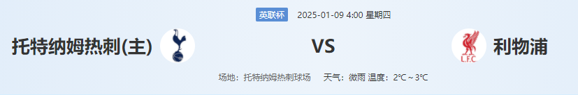 QQ图片20250108200004.png QQ图片20250108200004.png
