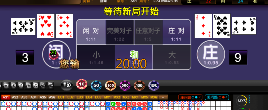 b51d45b02f109ee06bb97012d2842c37.png