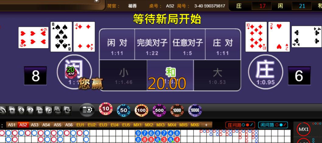 66f54380391cf144401f25564ccf610b.png