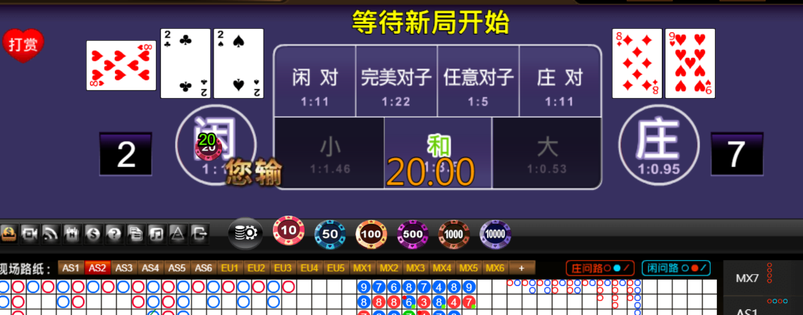 edf755d1fd9305882481a17aa5352fc7.png