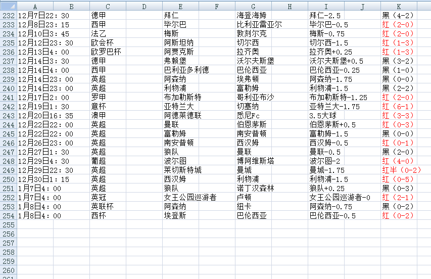 QQ20250108-171502.png