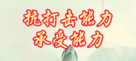 微信截图_20250108184337.png