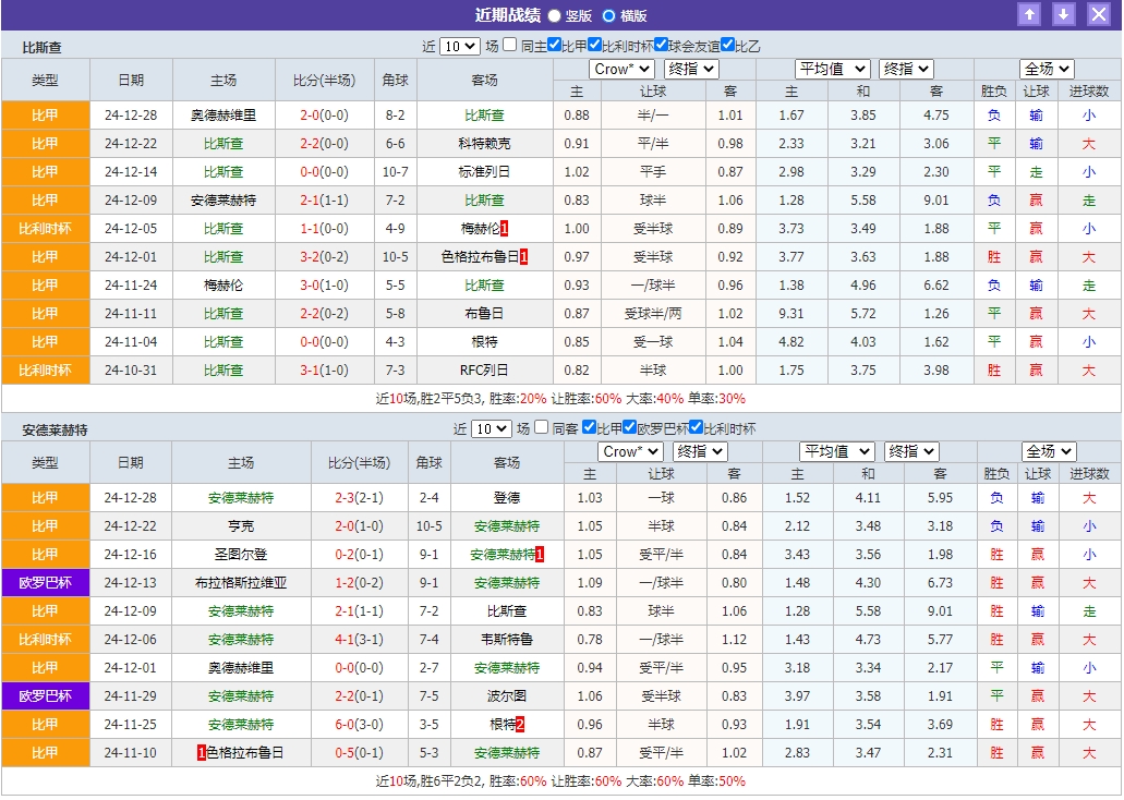 微信截图_20250109055303.png 微信截图_20250109055303.png