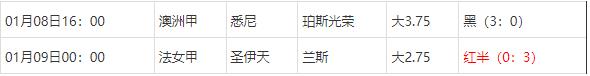360截图20250109071031057.jpg 360截图20250109071031057.jpg