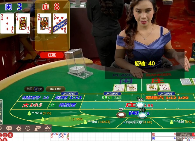 QQ20250109-082756.jpg