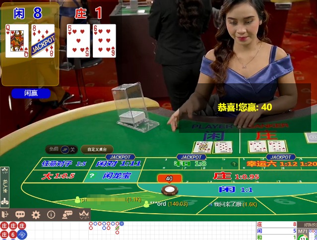 QQ20250109-082830.jpg