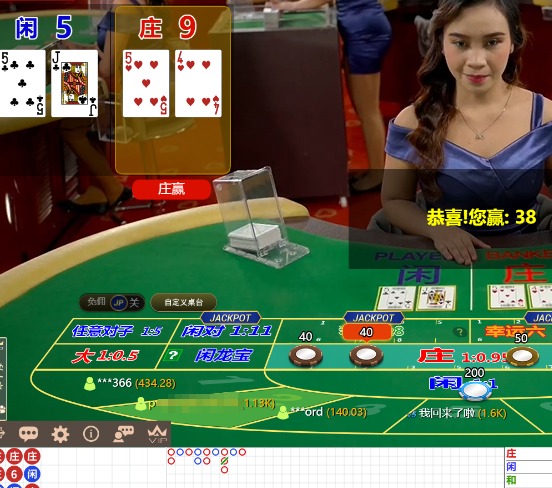 QQ20250109-082904.jpg