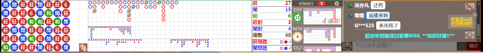 M58 0809.png