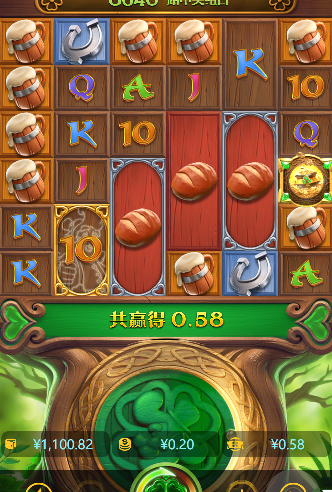 QQ20250109-081854.jpg