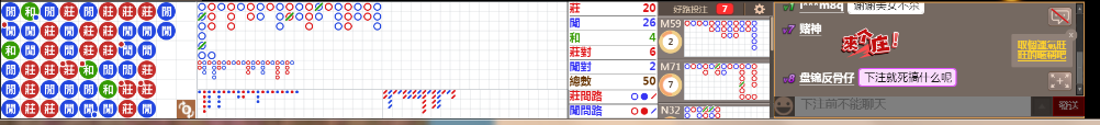 N07 0810.png