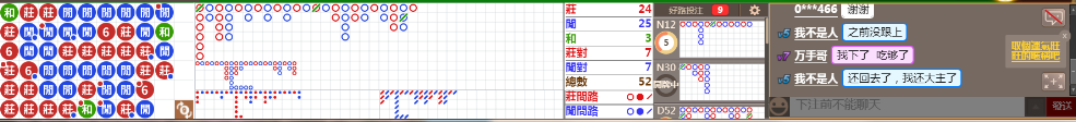 N09 0803.png