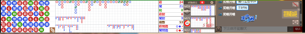N19 0811.png