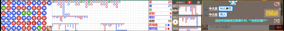 N30 0821.png