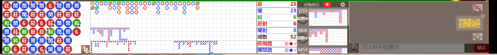 N71 0810.png