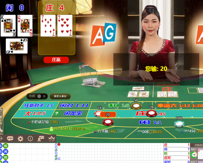 QQ20250109-083341.jpg