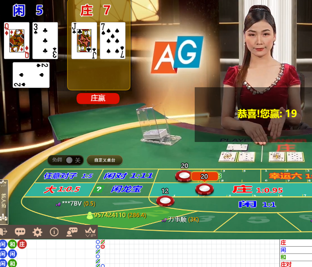QQ20250109-083452.jpg