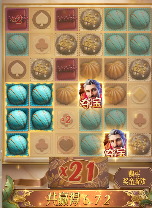 QQ20250109-095028.png