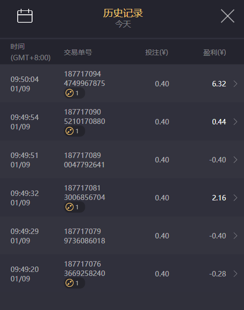 QQ20250109-095344.png