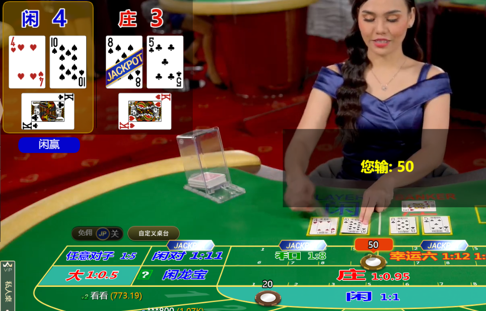 QQ20250109-100355.png