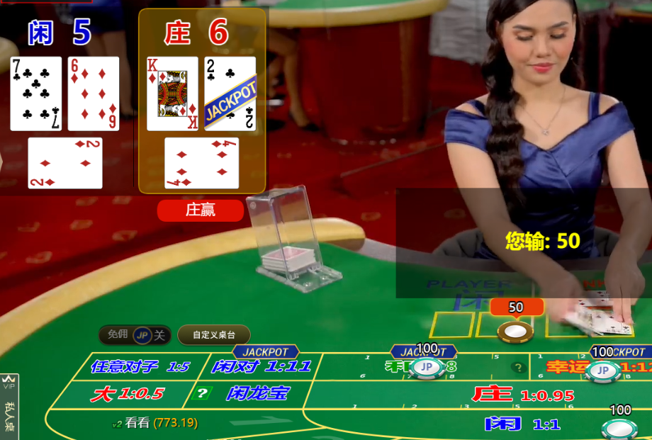 QQ20250109-100547.png