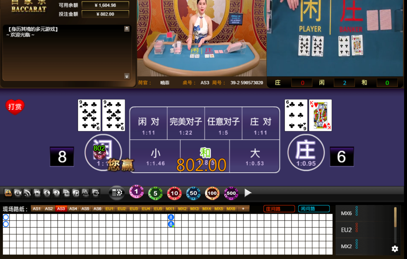 QQ20250109-094649.jpg