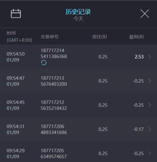 QQ20250109-095926.png