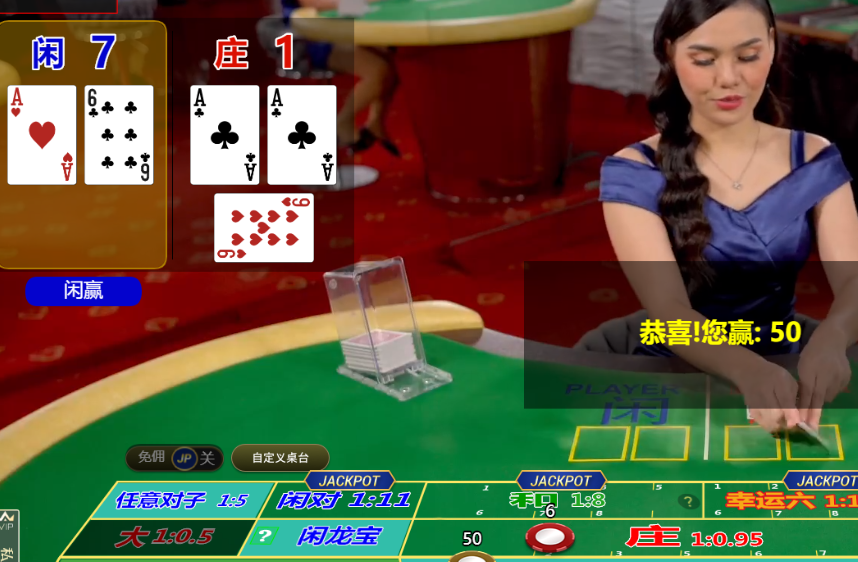 QQ20250109-101150.png