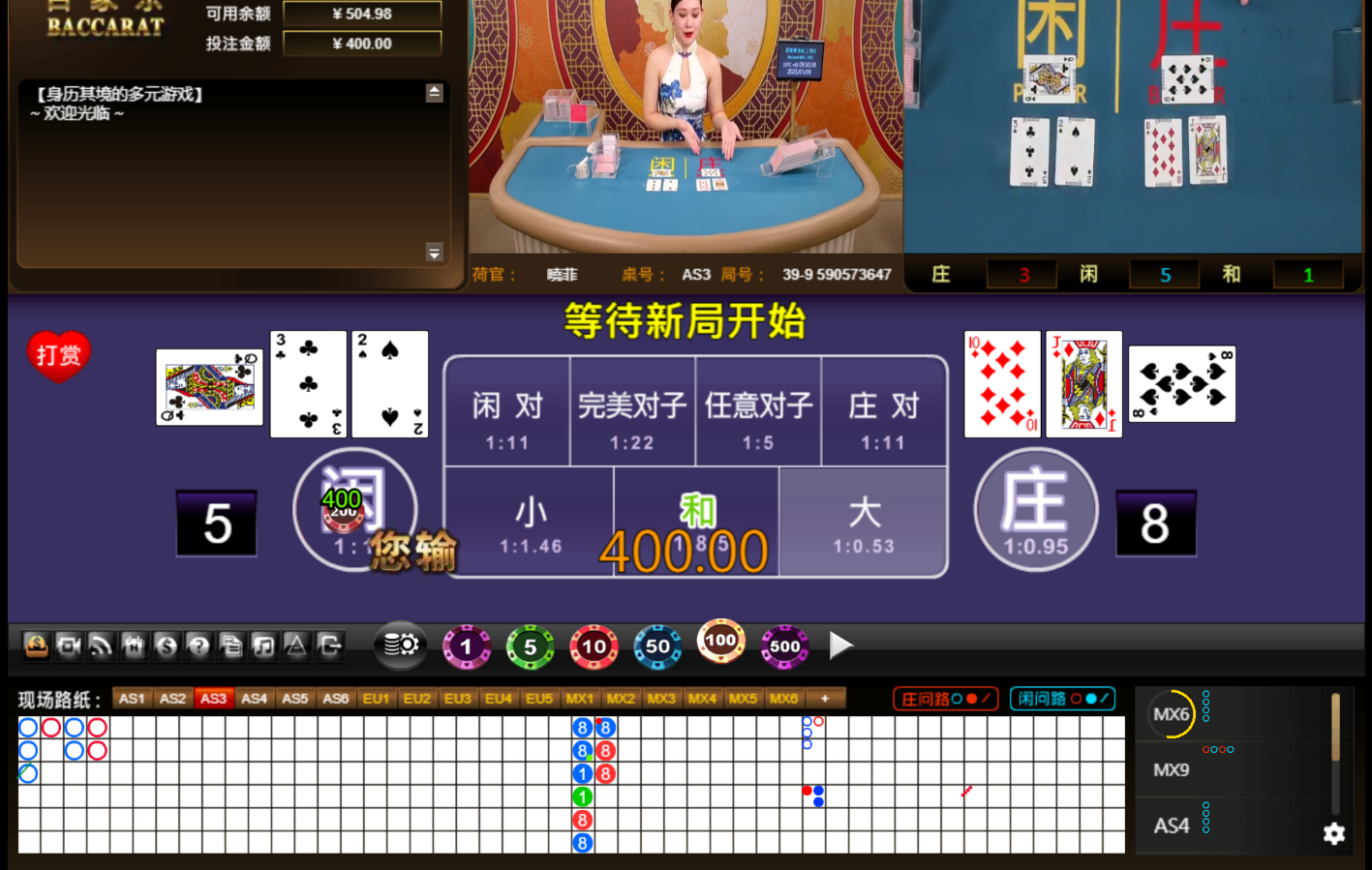 QQ20250109-095046.jpg