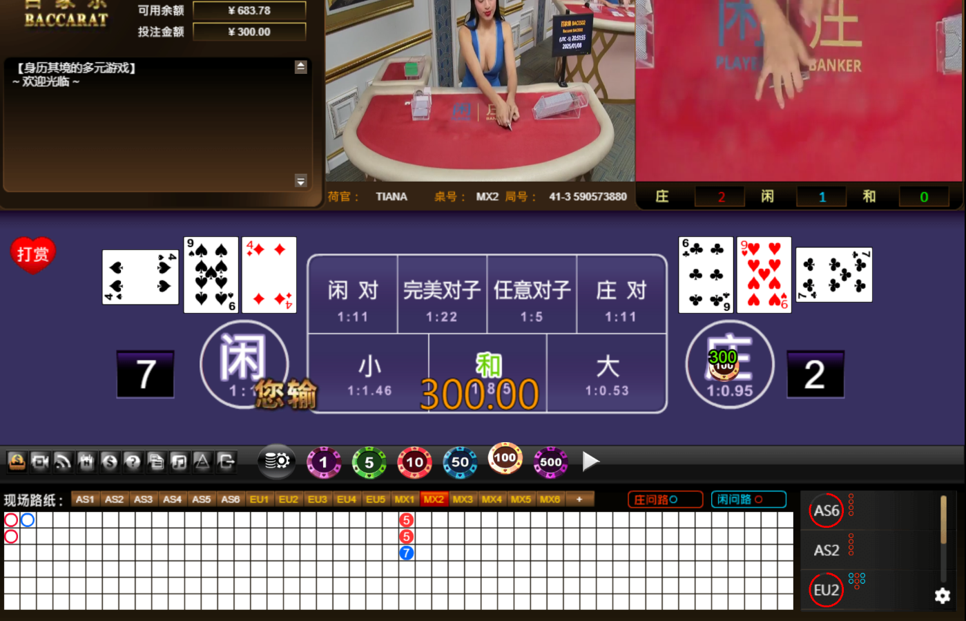 QQ20250109-095203.jpg
