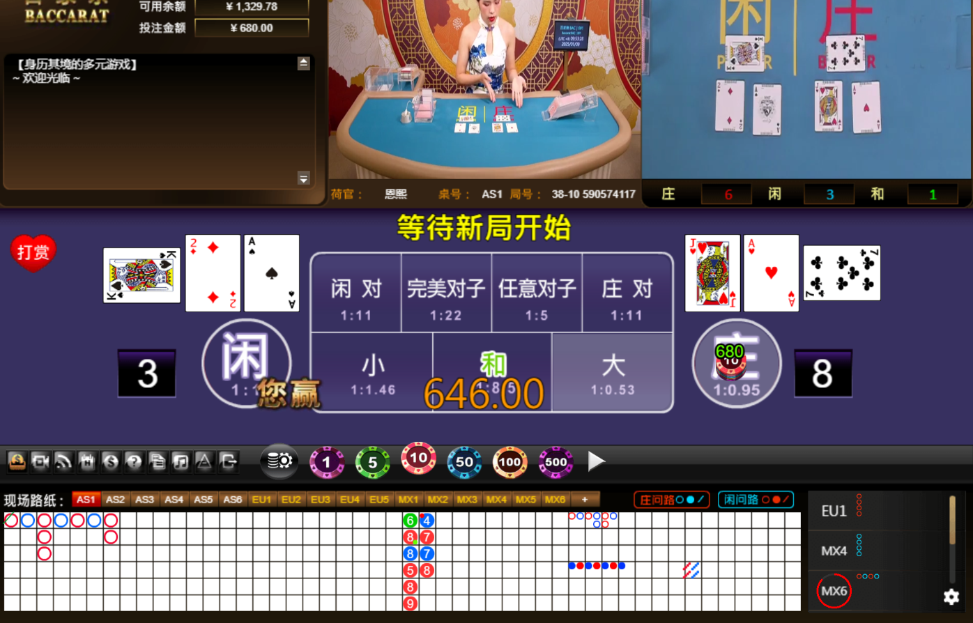 QQ20250109-095337.jpg