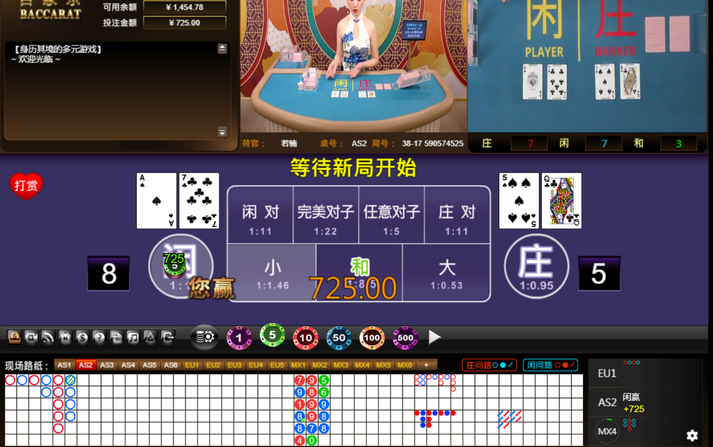 QQ20250109-095557.jpg