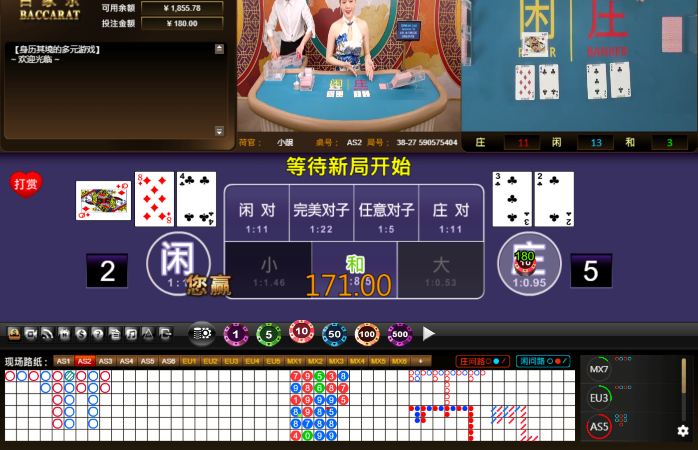 QQ20250109-100130.jpg