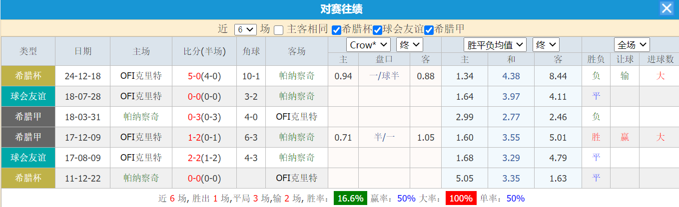 QQ20250109-113054.png