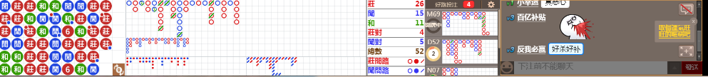 N31 1222.png