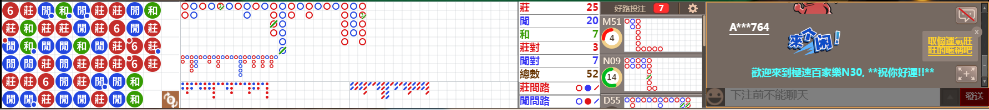 N30 1234.png