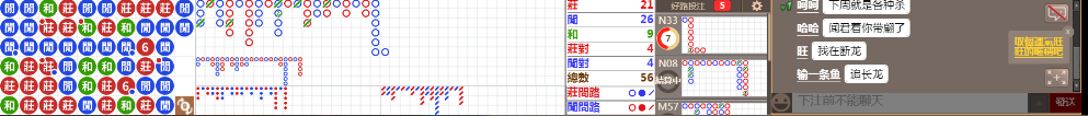 N73 1225.png