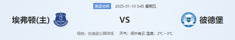 QQ图片20250109194328.png