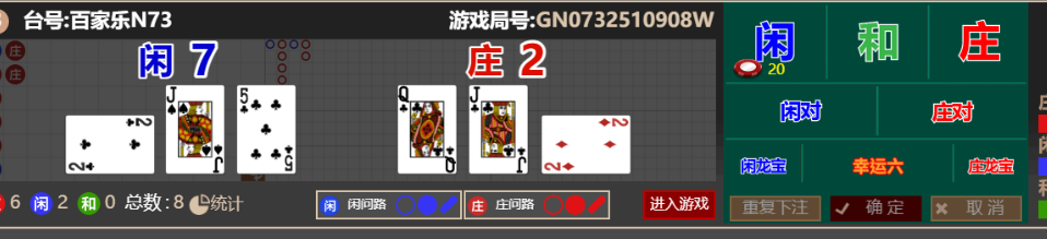 104ef510e9eaec0645bc9e574622c813.png