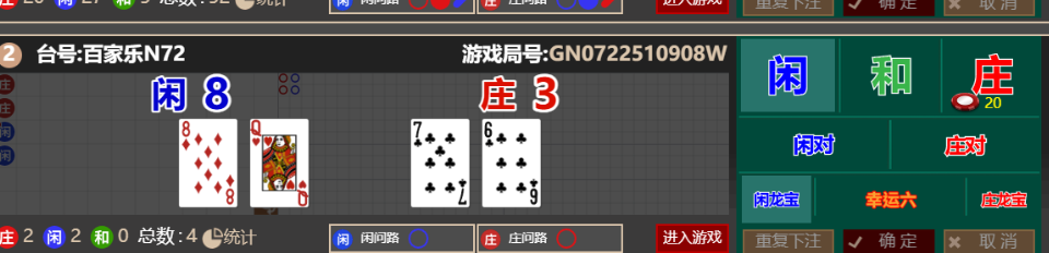 d487d6a7874c4174dda16c76f1a03057.png
