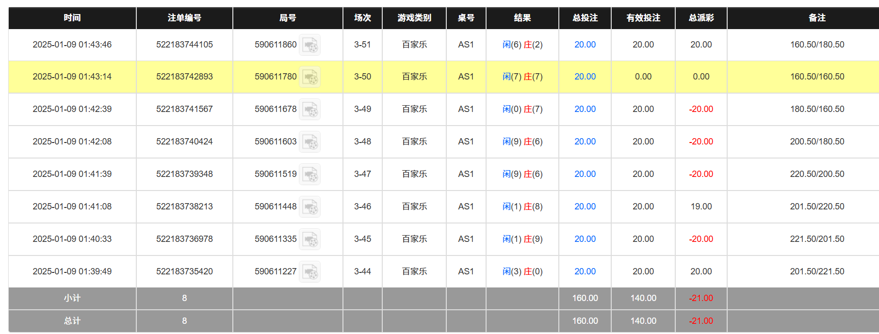7ec371520e8a14d78e73b5cd71f62840.png